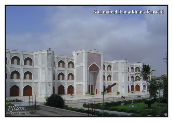 Karimabad Jamatkhana Karachi